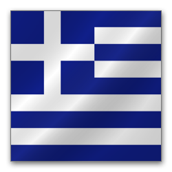 Boats For Sale In Greece